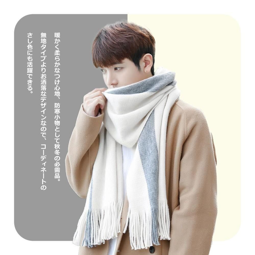 キナリ・ベージュ 【新品未使用】エルメス マフラー メンズ 24番地の