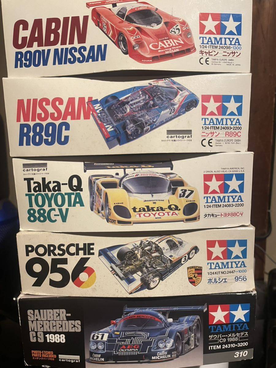 爆買い! 1/24プラモデル グループCカー まとめて - poumonquebec.ca