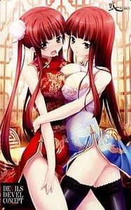 DEVILS DEVEL CONCEPT とらのあな特典 描き下ろしテレカ 七祇紅音 七祇紅莉 新品 生産終了 テレホンカード 暁WORKS refeia