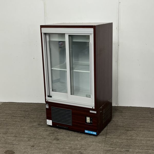 ヤフオク! -大和冷機冷蔵ショーケースの中古品・新品・未使用品一覧