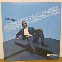 Monguito Santamaria - On Top_画像1