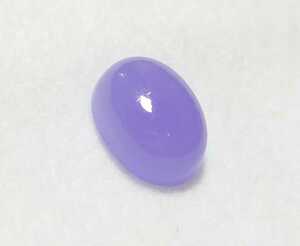  ultimate beautiful goods! purple karu Ced knee 7.76ct loose (LA-5806)