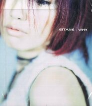 ■ GITANE ジターン ( 森岡純 / 本田毅 / 本田聡 ) [ WHY / AGGRAVATION / SPIDER NET ] 新品 未開封 CD 即決 送料サービス ♪_画像1