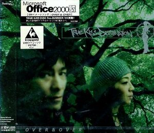 ■ TRUE KiSS DESTiNATiON ( 小室哲哉 / 吉田麻美 ) [ OVER & OVER ] 新品 未開封 CD 即決 送料サービス ♪