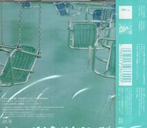 ■ 京田未歩 [ きれいな片想いの結末はいつだってHAPPYEND / サイレンス / ペインティング・ワード ] 新品 未開封 CD 即決 送料サービス ♪_画像2