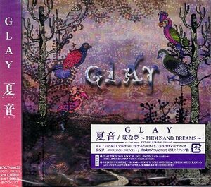 ■ GLAY グレイ (TERU /JIRO / TAKURO / HISASHI) [ 夏音 / 変な夢～THOUSAND DREAMS～ ] 新品 未開封 初回限定盤 CD 即決 送料サービス ♪