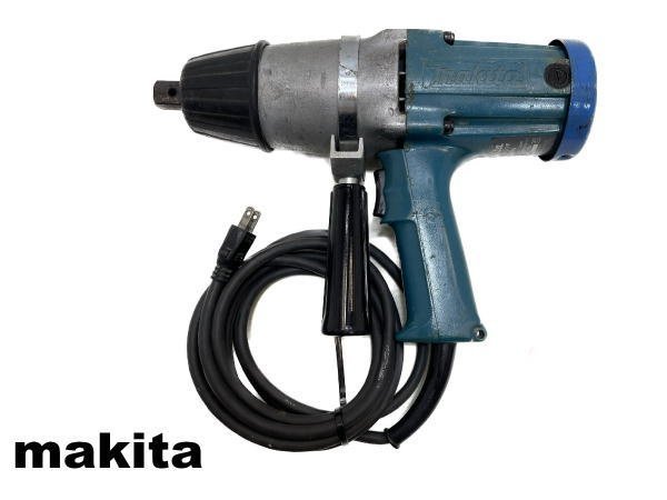 幻想的 マキタ(Makita) インパクトレンチ 200V 6906 - 切削、切断、穴あけ