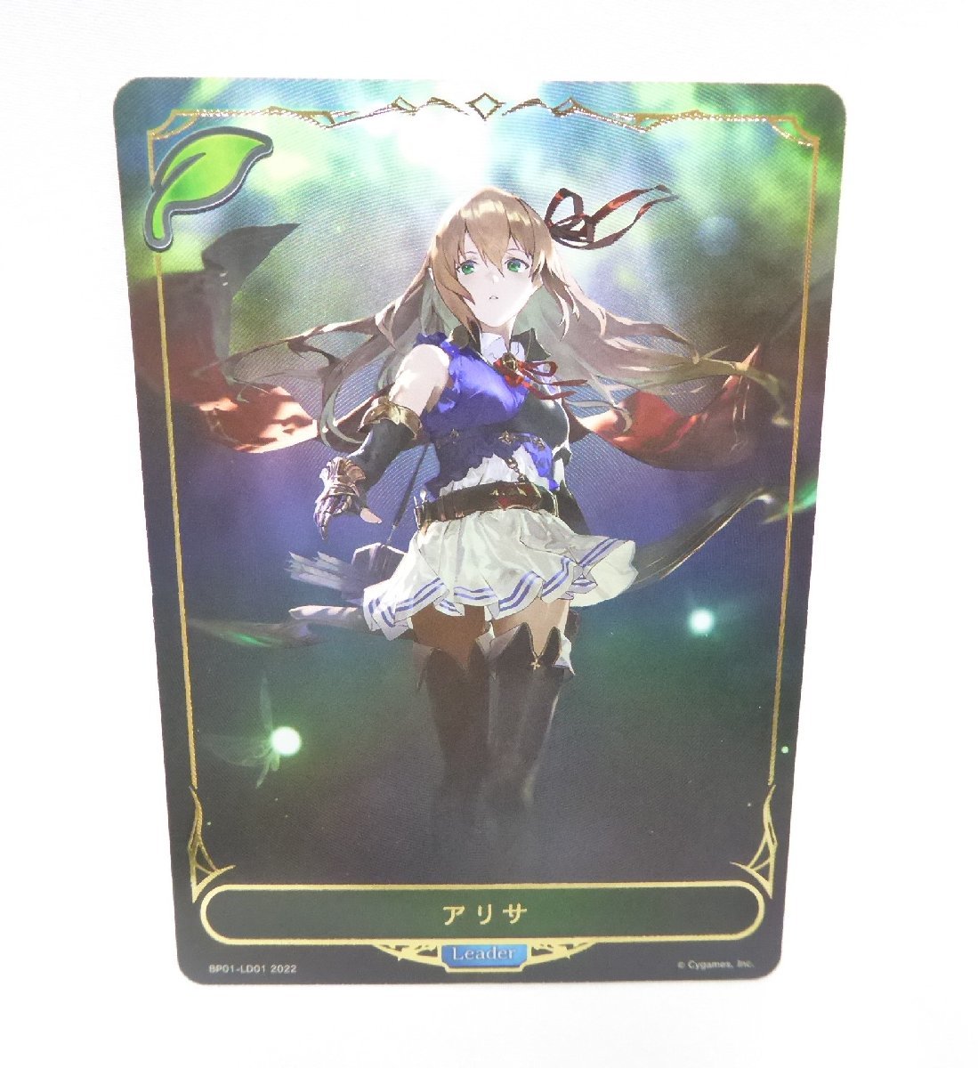 たしろ屋 シャドウバース SHADOWVERSE EVOLVE アリサ PSA10