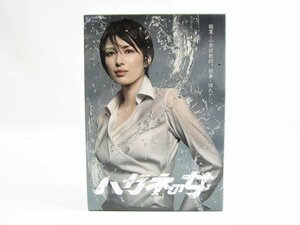 ハガネの女 深谷かほる DVD BOX テレビドラマ 吉瀬美智子 要潤 設楽統 ∠UV2210