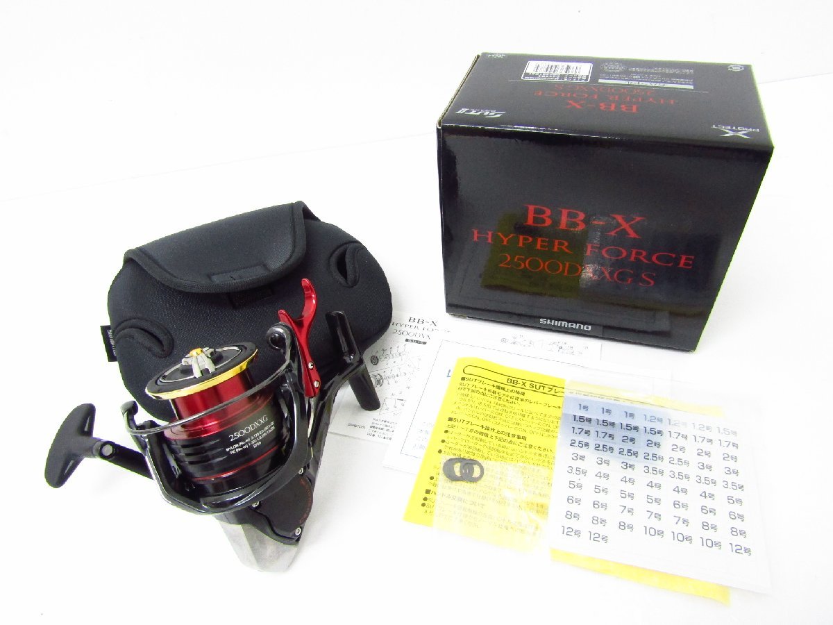 ヤフオク! -「bb-x ハイパーフォース 2500」の落札相場・落札価格