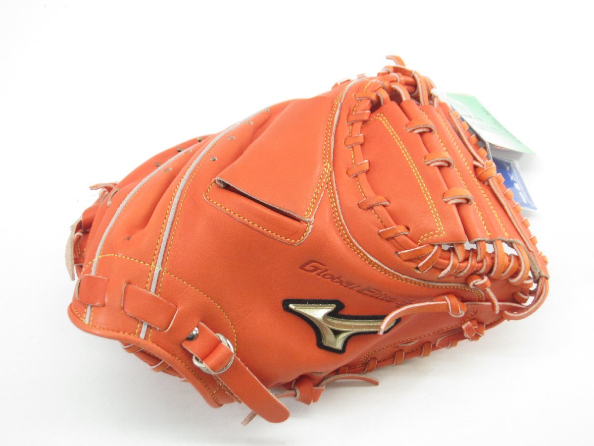 新品 MIZUNO Global Elite H selection02+ www.themagazine.ca