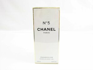 未使用 CHANEL シャネル N゜５ ナンバー・ファイブ ジェルパフューム 香水 250ml ∠UA9873