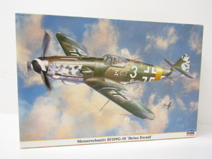 未組立品 1/32 メッサーシュミット Bf109G-10 ハインツ エヴァルト プラモデル ◇TY12248