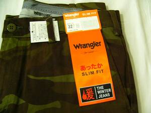 Wrangler ラングラー 暖 あったか SLIM FIT 迷彩柄 ストレッチ チノパンツ　Ｗ32　84㎝　