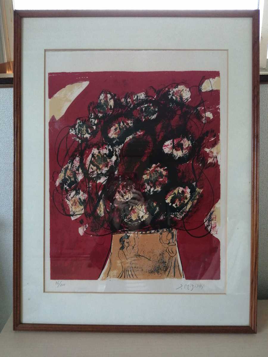 ヤフオク! -「三岸節子」(美術品) の落札相場・落札価格 ヤフオク! -「三岸節子」(美術品) の落札相場・落札価格