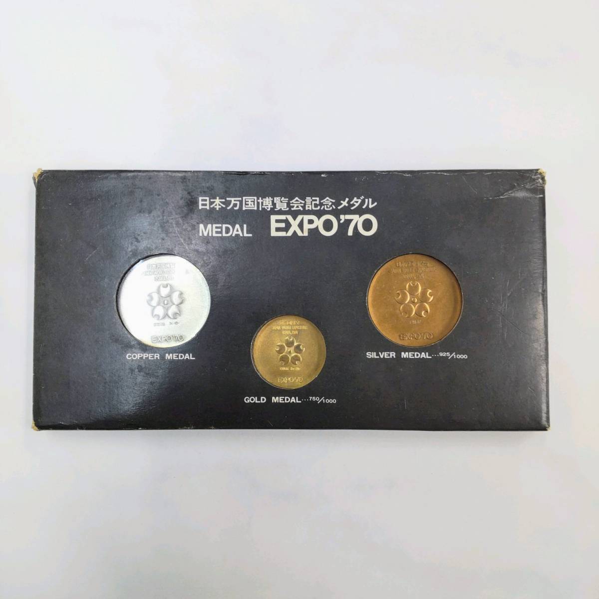ヤフオク! -「日本万国博覧会記念メダル 金」の落札相場・落札価格