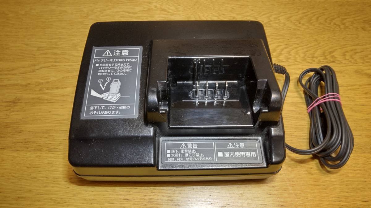 世界的に有名な 【Bonbon】パナソニック Panasonic 充電器 NKJ069Z1