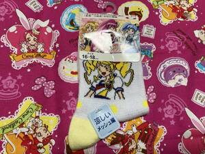 新品■ハピネスチャージプリキュア キュアハニー ソックス 靴下 16-18cm ショーツ 下着 プリキュア