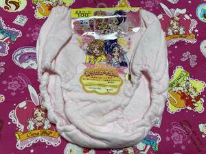 新品■ふたりはプリキュア スプラッシュスター キルト ショーツ 100 パンツ 下着