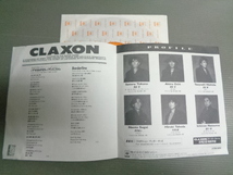 CLAXON/くずせるものなら、くずしてごらん/松本隆★シングル　カネボウ'87夏のイメージソング/微熱少年のテーマ_画像3