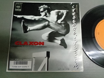 CLAXON/くずせるものなら、くずしてごらん/松本隆★シングル　カネボウ'87夏のイメージソング/微熱少年のテーマ_画像1