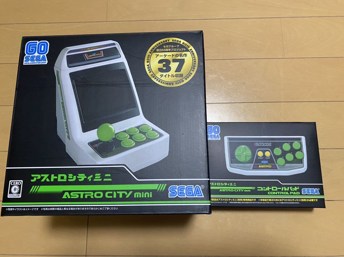 サムライ SEGA 大型筐体カタログ セガ・エンタープライゼス