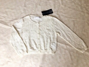 12-A229* free shipping * new goods tag attaching!... braided cardigan *100* eggshell white! white series * long sleeve 