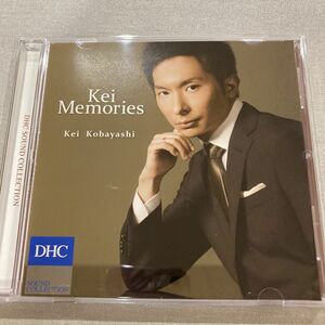 CD Kei Memories 小林桂　全8曲