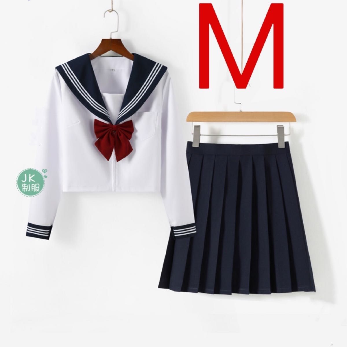 レプリカ 東京女学館高校 冬セーラー服セット(本格的)200cm超大