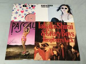  Shirai Takako 4 title set 10 point and more. successful bid * including in a package shipping free shipping 