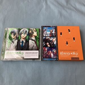 Starry☆Sky~ in Summer ~ ~in Autumn~ 福山潤 宮地龍之介 保志総一朗 石田彰 ドラマCD ゲーム Z-31