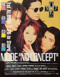 MODE NO CONCEPT アルバム広告 高橋由妃 山田達也 1995 切り抜き 1ページ N5A8WI