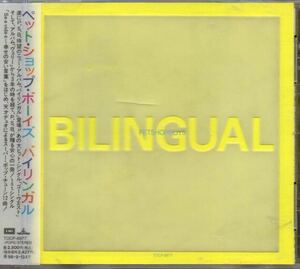 ペット・ショップ・ボーイズ バイリンガル 国内盤 CD 帯付き Pet Shop Boys Bilingual TOCP-8977