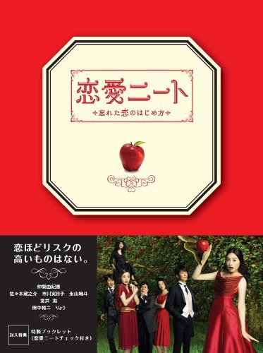 ショムニ2013 DVD-BOX(中古品) - greatriverarts.com