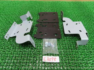 E3098 Toyota Caldina CALDINA 246 navi / audio / stay bracket installation metal fittings left right set 