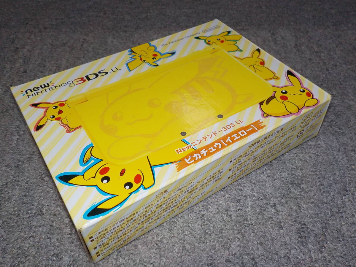ヤフオク! -「3ds ll ピカチュウ」の落札相場・落札価格