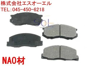 トヨタ アルファード ヴェルファイア(AGH30W AGH35W AYH30W GGH30W GGH35W) フロント ブレーキパッド 左右セット 04465-28520 出荷締切18時