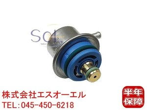 ベンツ W124 W210 W208 フューエルレギュレーター BOSCH 純正品 E230 E280 E320 E400 E500 CLK200 0000781889 出荷締切18時