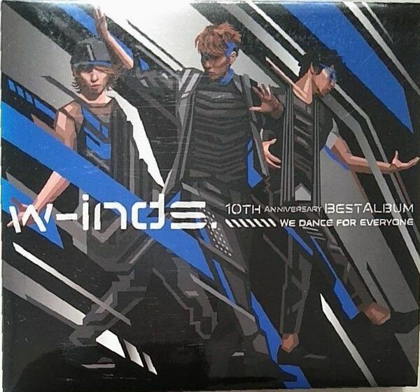 w-inds. 10TH ANNIVERSARY BESTALBUM「2CD＋DVD」【初回限定盤】