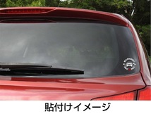 マツダ3 MAZDA3 BP用 360° ドラレコステッカー ドライブレコーダー ステッカー_画像5