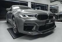 【FUTURE DESIGN】BMW 5シリーズ F90 M5 後期車 フロントバンパー用 リップスポイラー DryCarbon 本物ドライカーボン カスタム エアロ_画像3