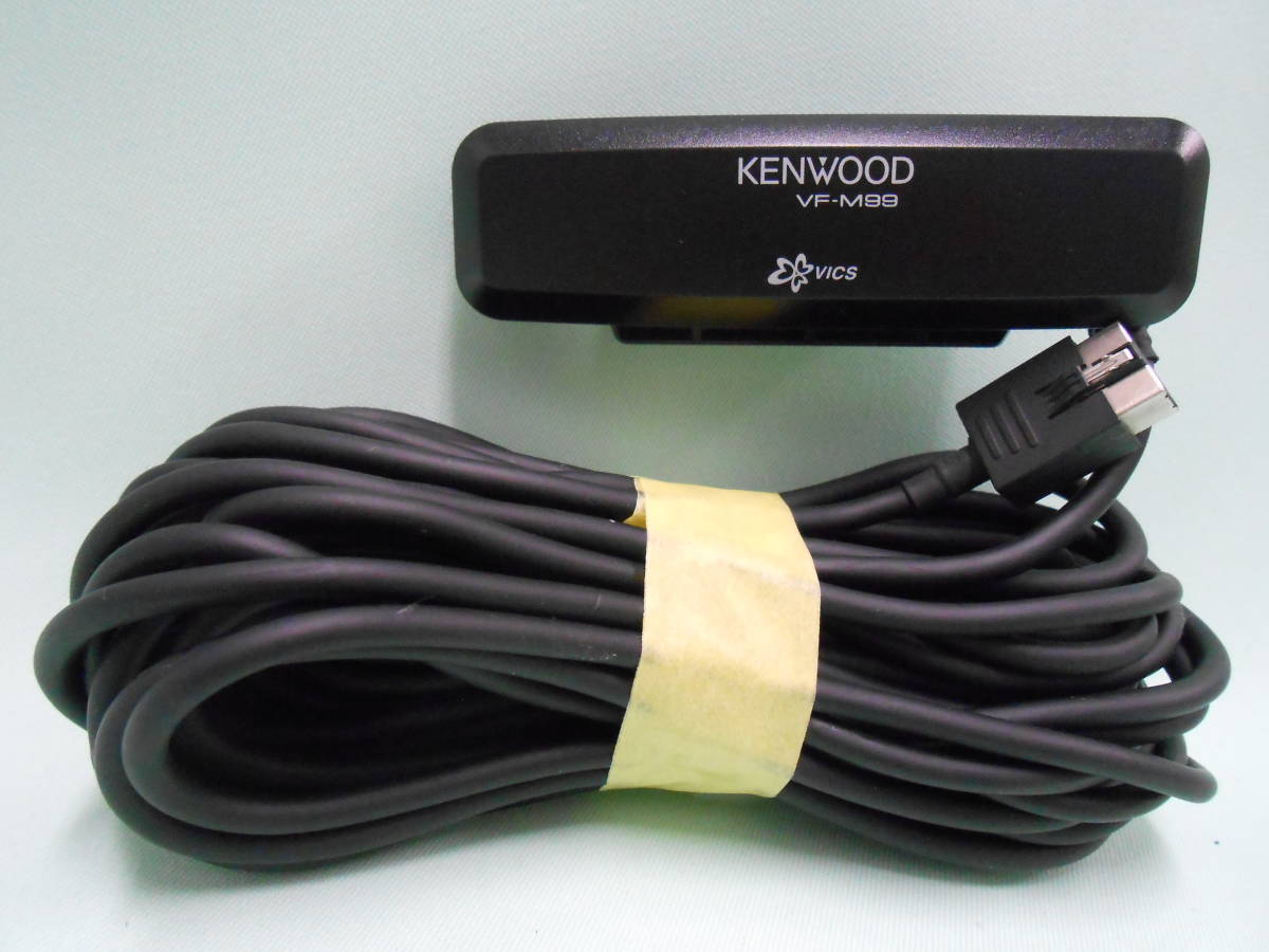 KENWOOD ケンウッド VICS ビーコンユニット VF-M99 動作確認済