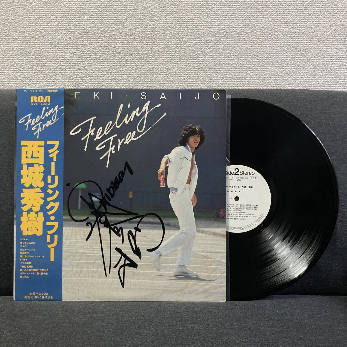 ヤフオク! -「西城秀樹 サイン」の落札相場・落札価格