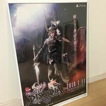 ファイナルファンタジーNTディシディア　B2ポスター 額付き_画像1