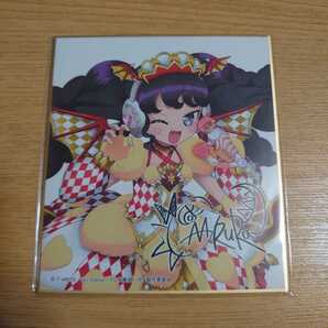 ★新品未開封★プリパラ★ガァルルセット★サイン色紙コレクション6★トモチケ付★ミニ色紙★