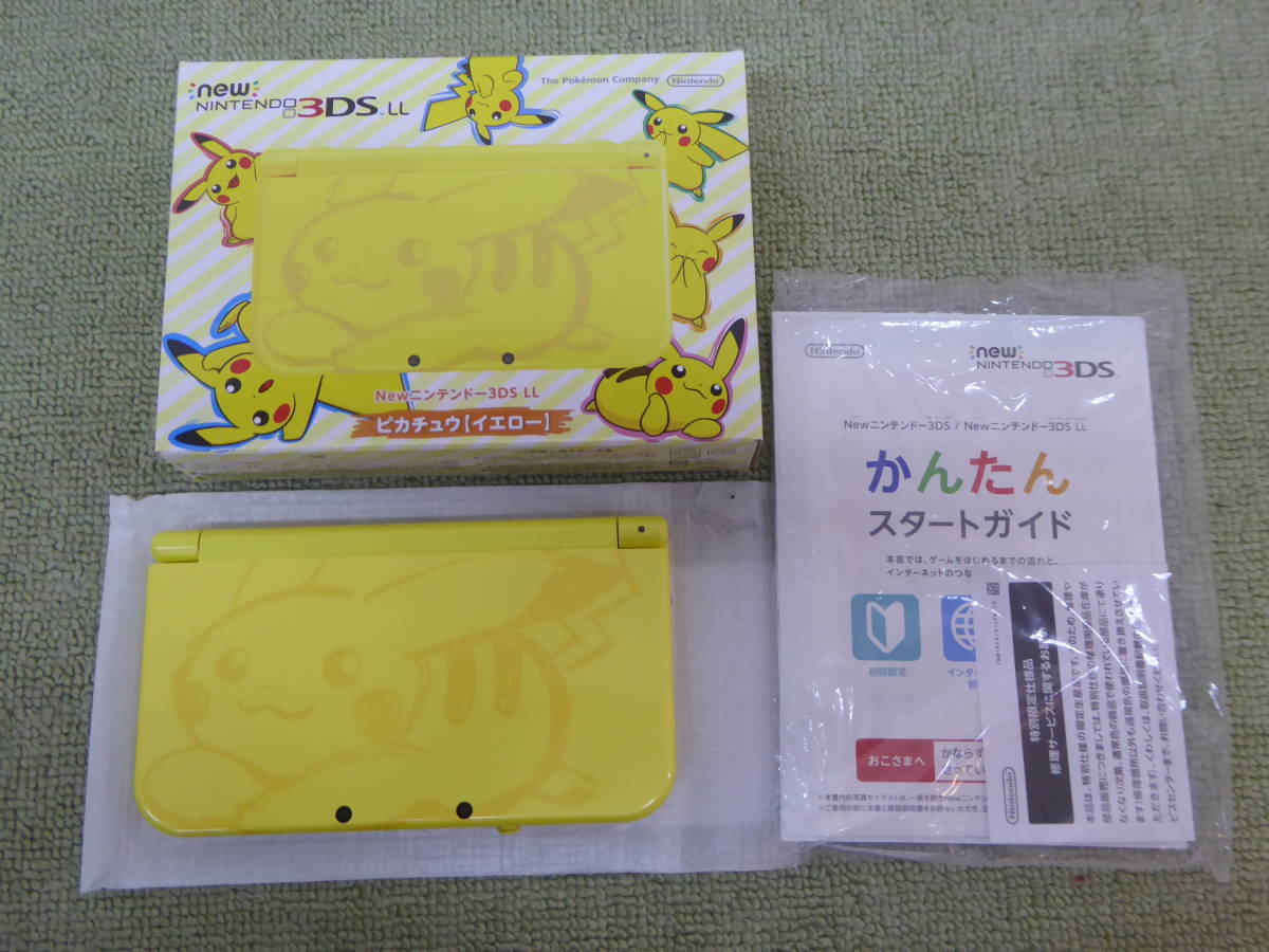 ヤフオク! -「3ds ll ピカチュウ」の落札相場・落札価格