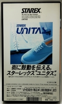 ベストモータリング　1992年11月号　「オープンスポーツ」どれがイチバン！　■黒沢元治の新ドラテク特訓道場_画像2