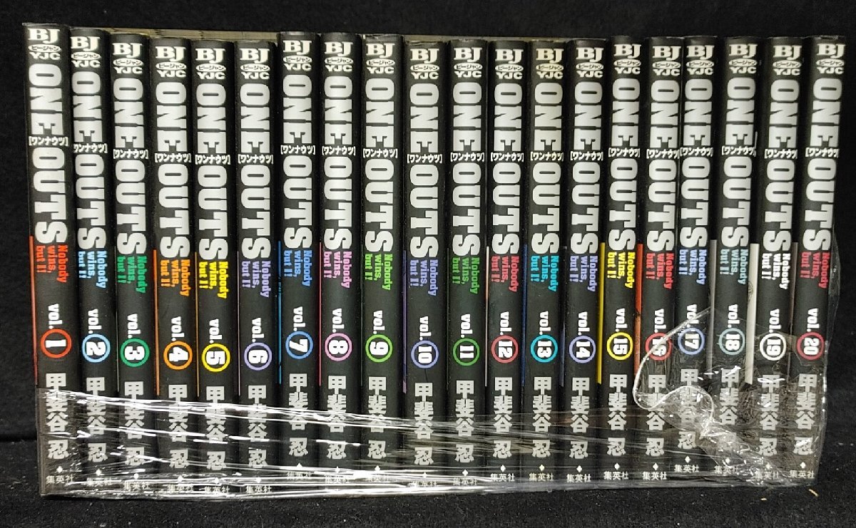 ヤフオク! -ワンナウツ 漫画 20巻の中古品・新品・未使用品一覧