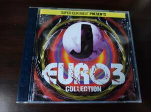 【即決】 中古オムニバスCD 「SUPER EUROBEAT PRESENTS J-EURO COLLECTION 3」 Jユーロ