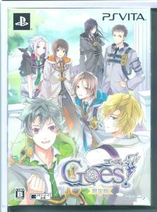 【PSVita】 Goes！ [限定版］